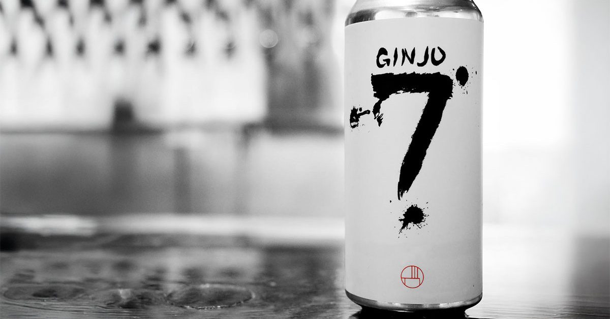 nova brewing sake can